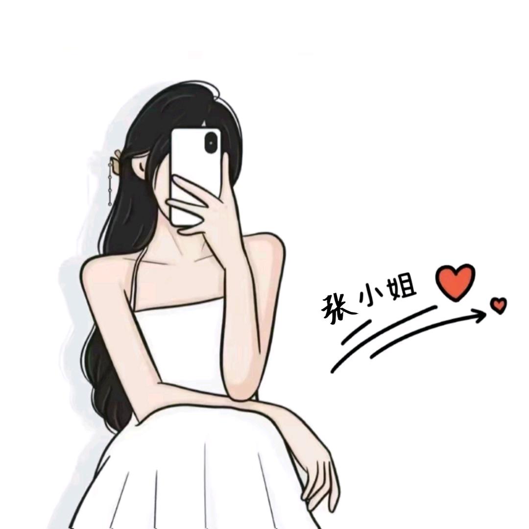 🌈ℍ𝕖𝕝𝕝𝕠ᵕ̈大小姐