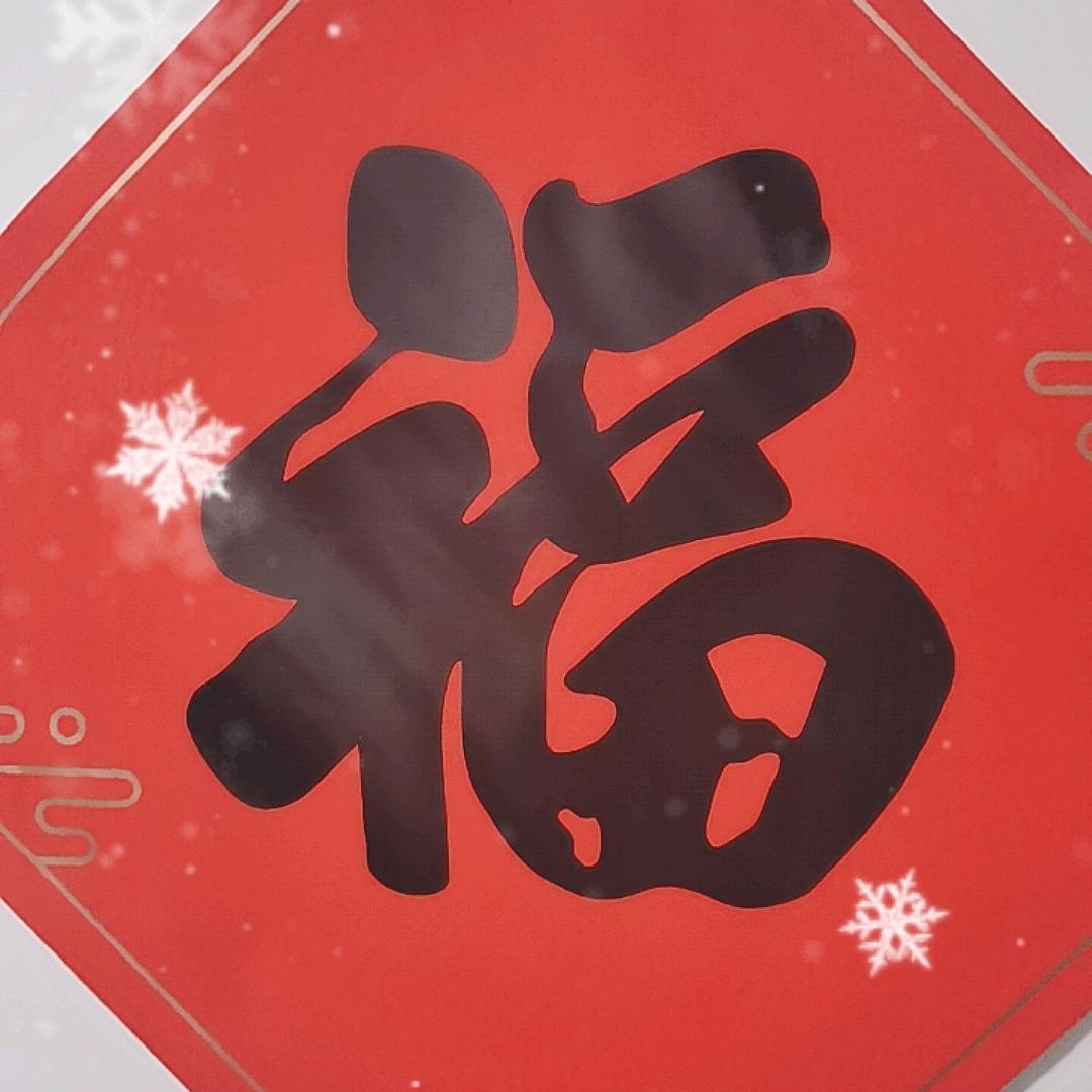 省略号