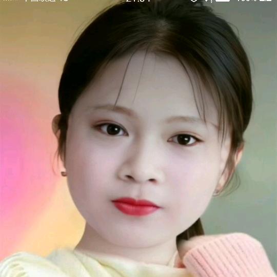 福进家门