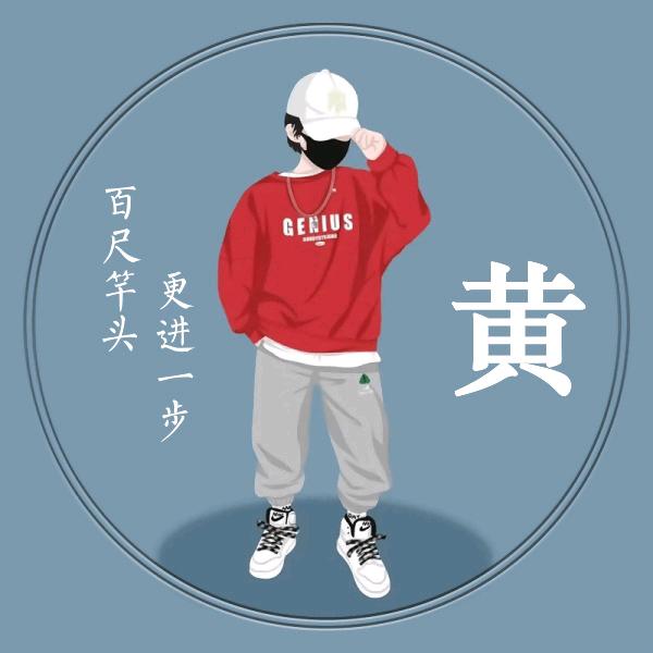 @シ独宠你: ღ᭄ꦿ꯭凉了心湿了眼 ꧔ꦿ