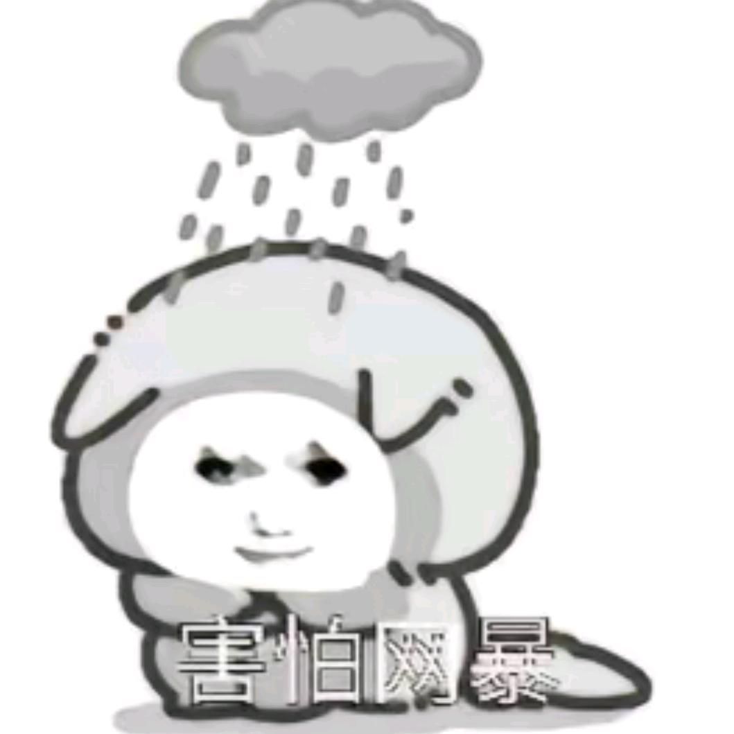 少来了你