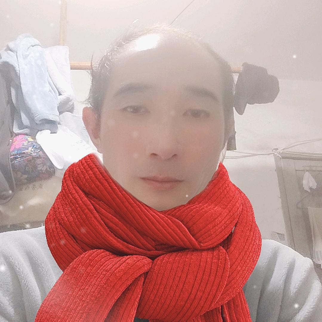 有我爱心