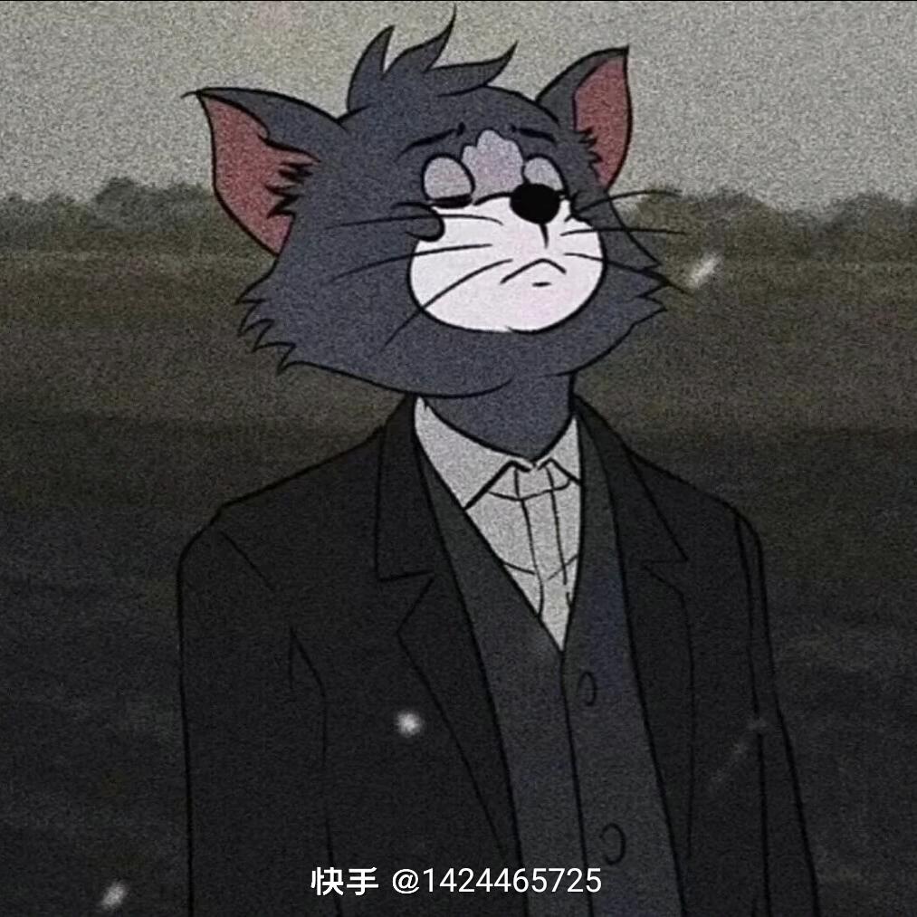 九欲