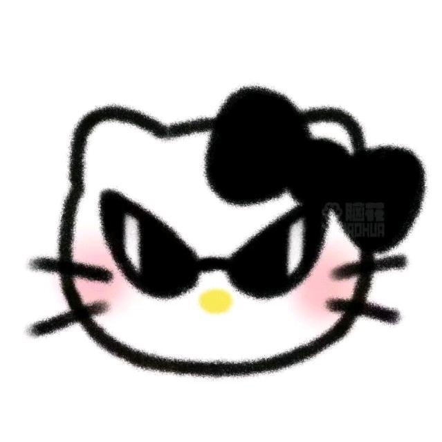 丑丑-