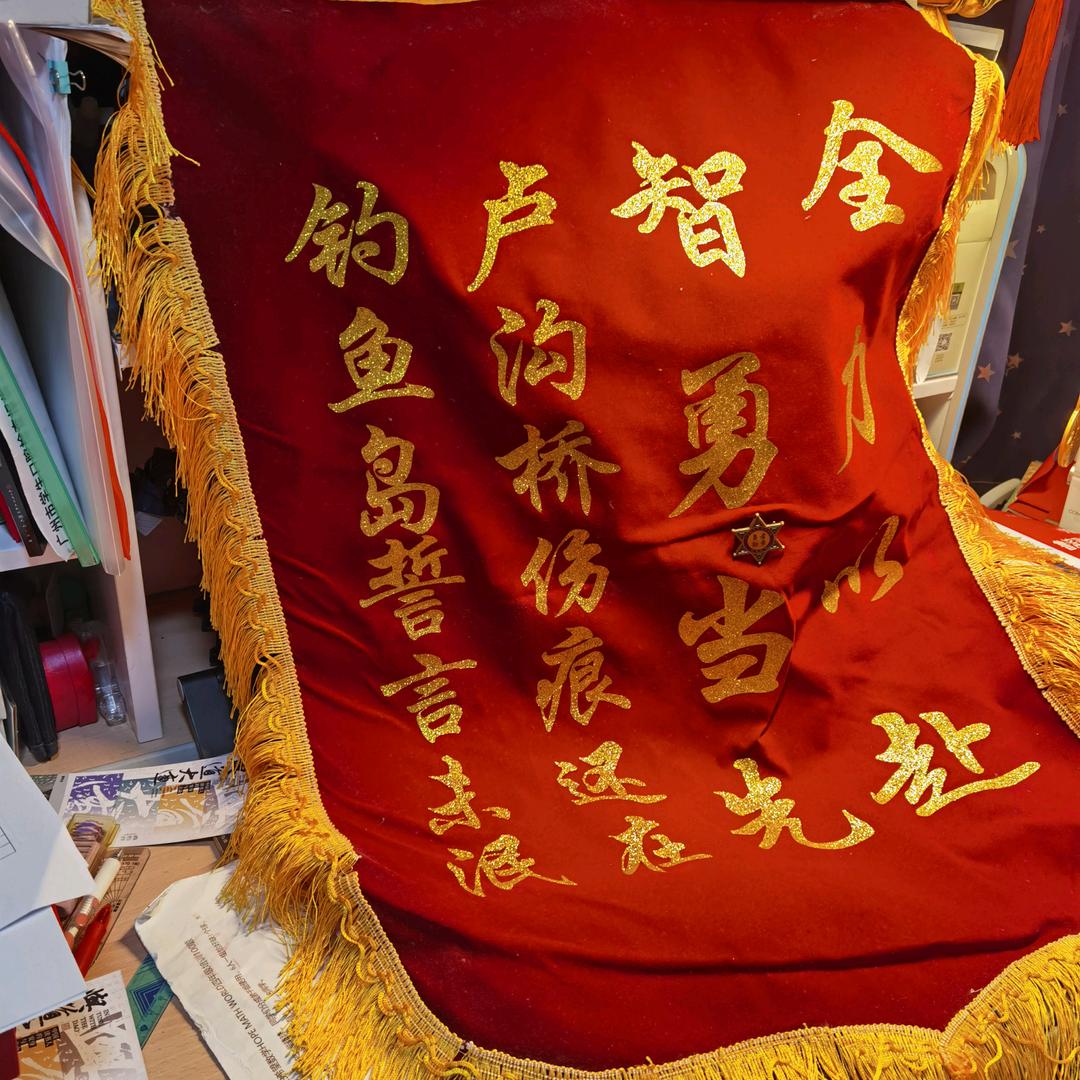 木匠没板凳