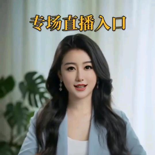 小喷泉⛲️