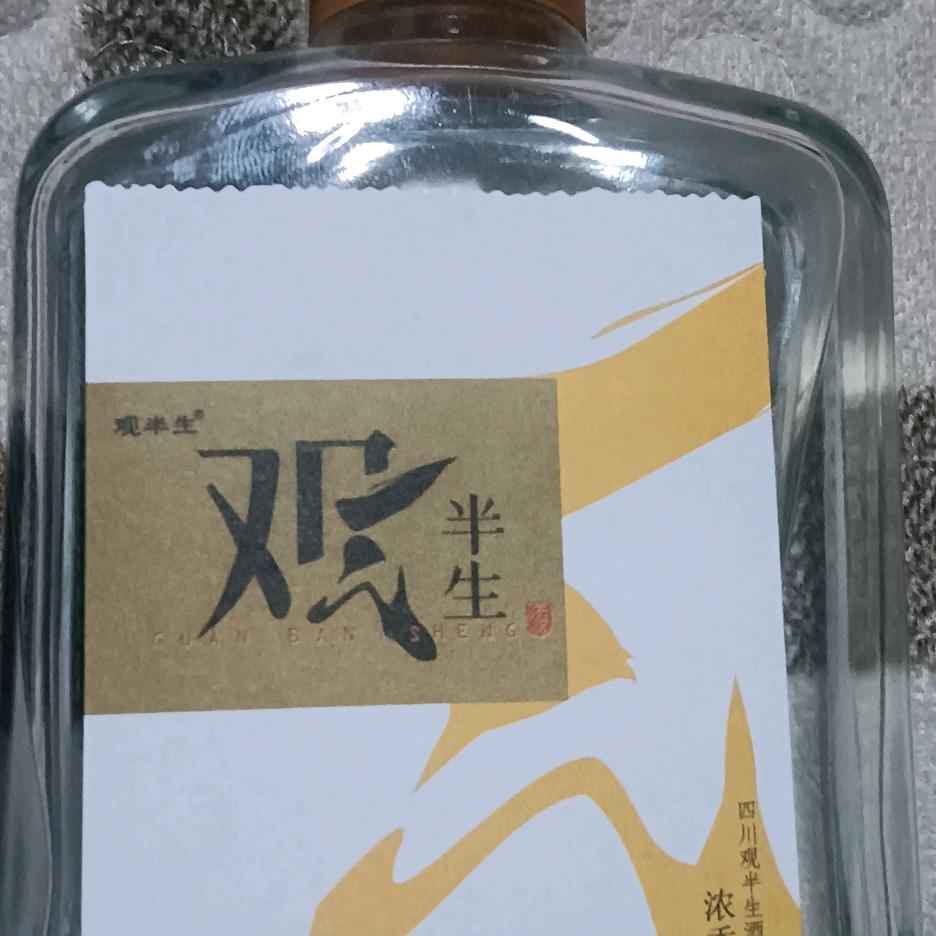 名字很多