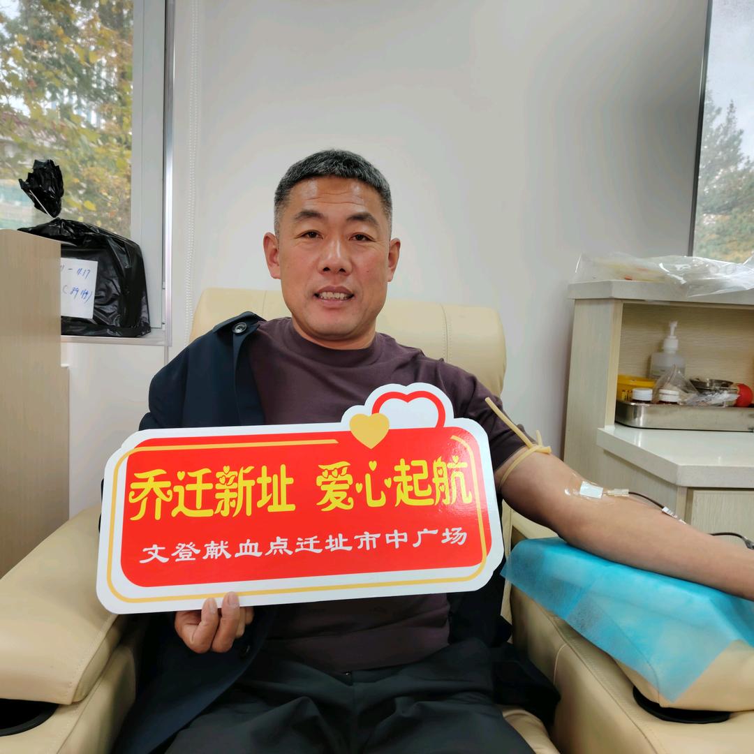 丰泽物资刘鹏