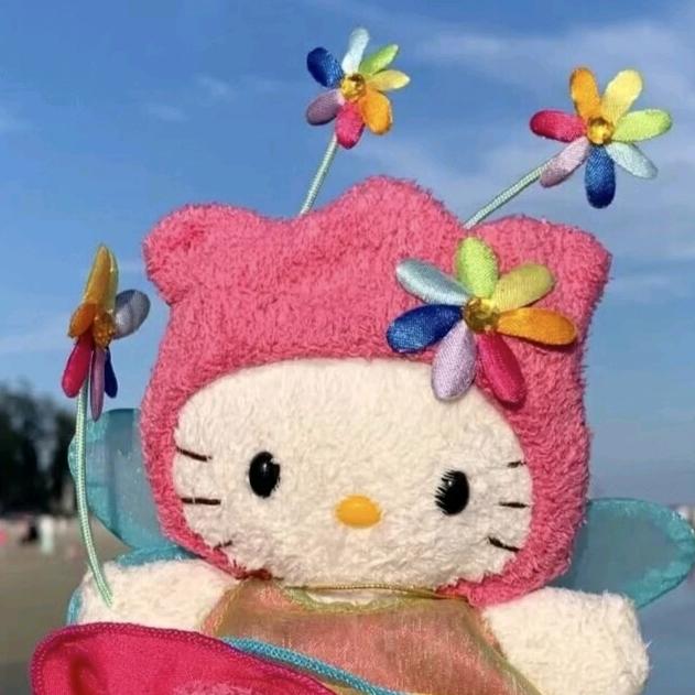 Динара
