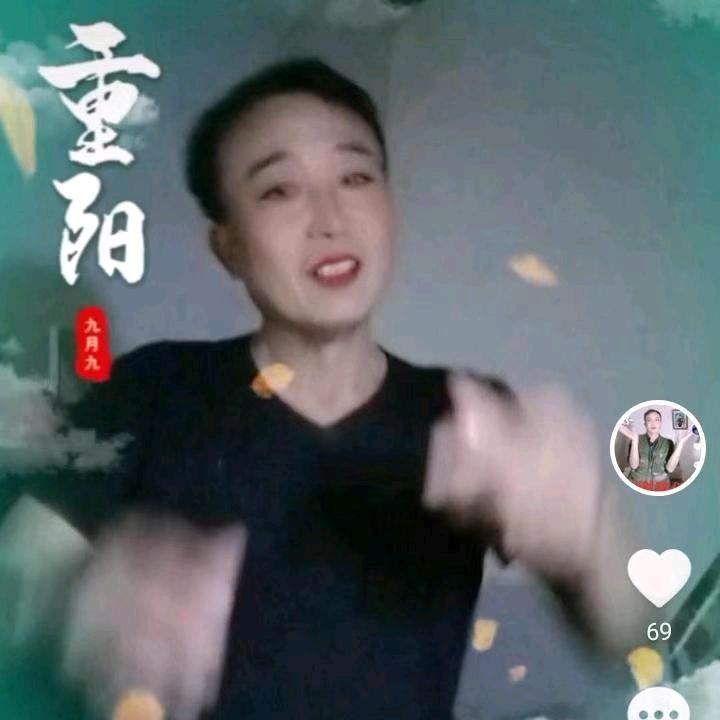 天时地利人和🔥劉