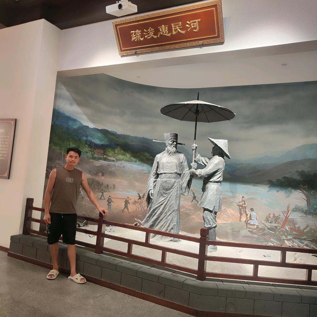 顺风顺水