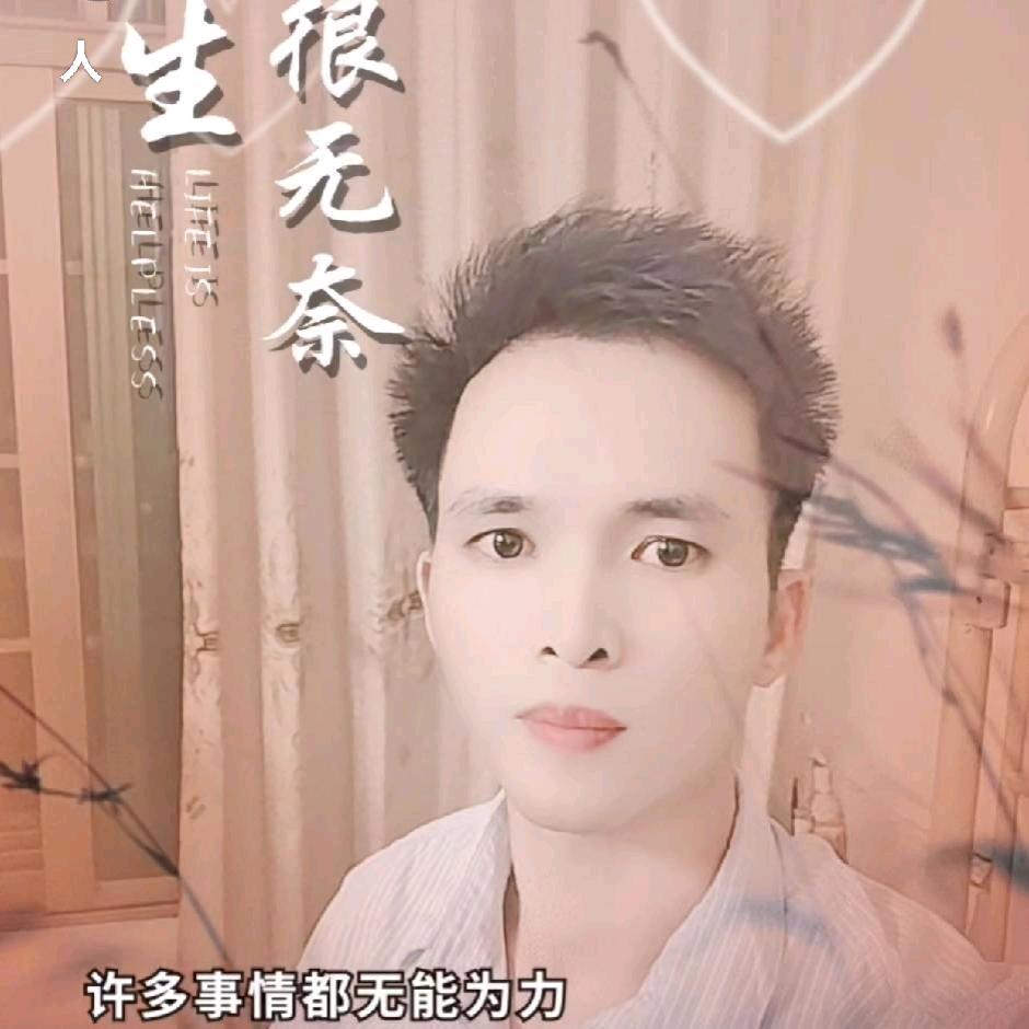 ໑ຼ້ₒ₂5ོ永不言败👌