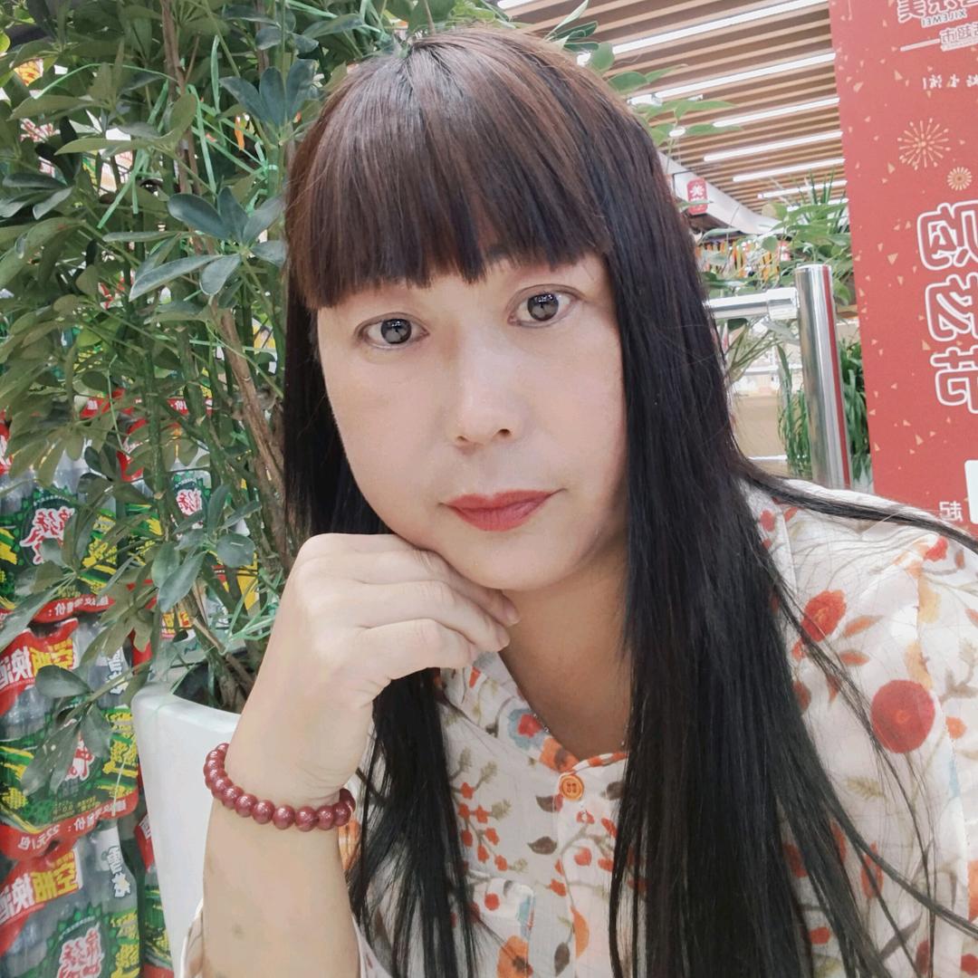 自由自在