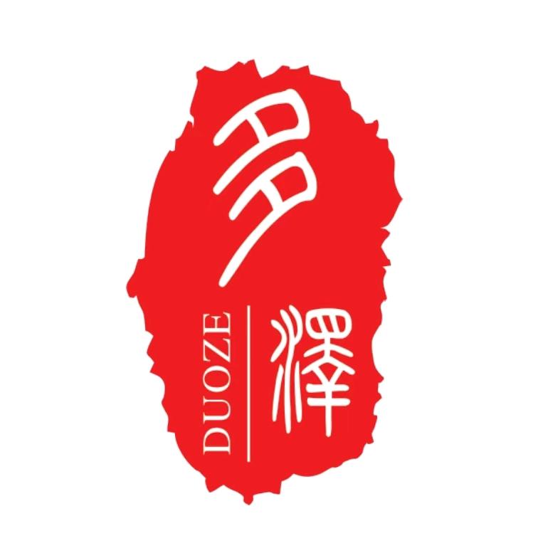 河南多泽律师事务所