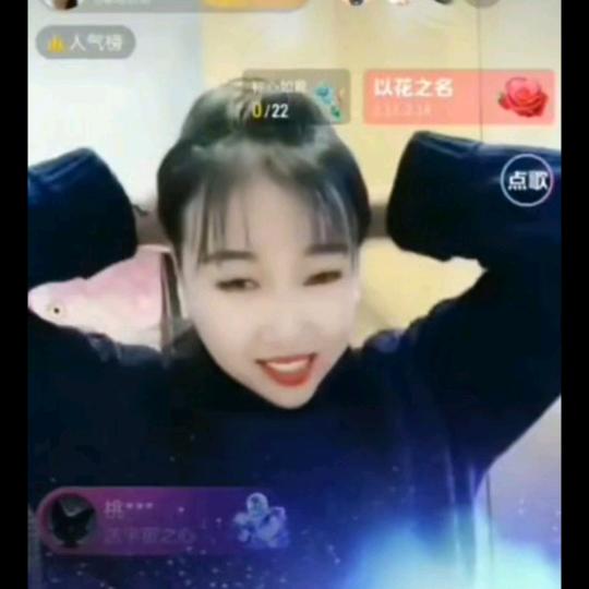 全家幸福
