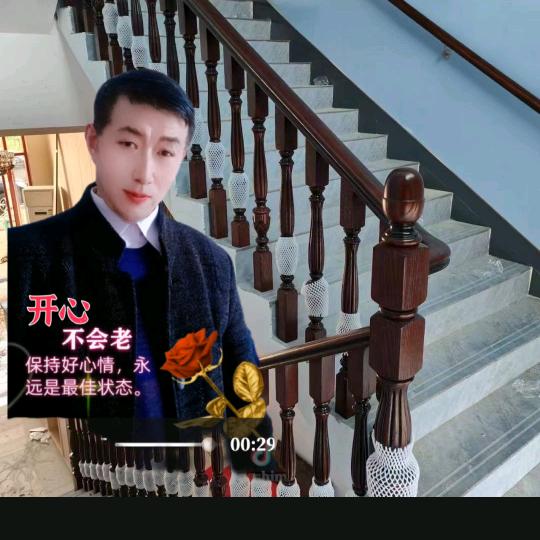 冯氏木业