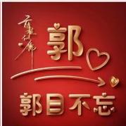 暖阳