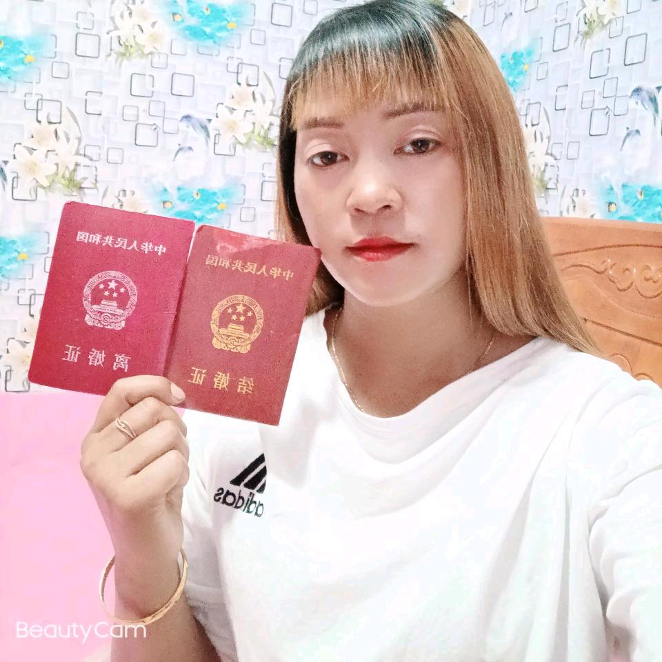单身的我🐇
