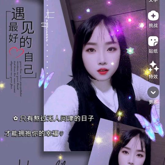 liu,fang