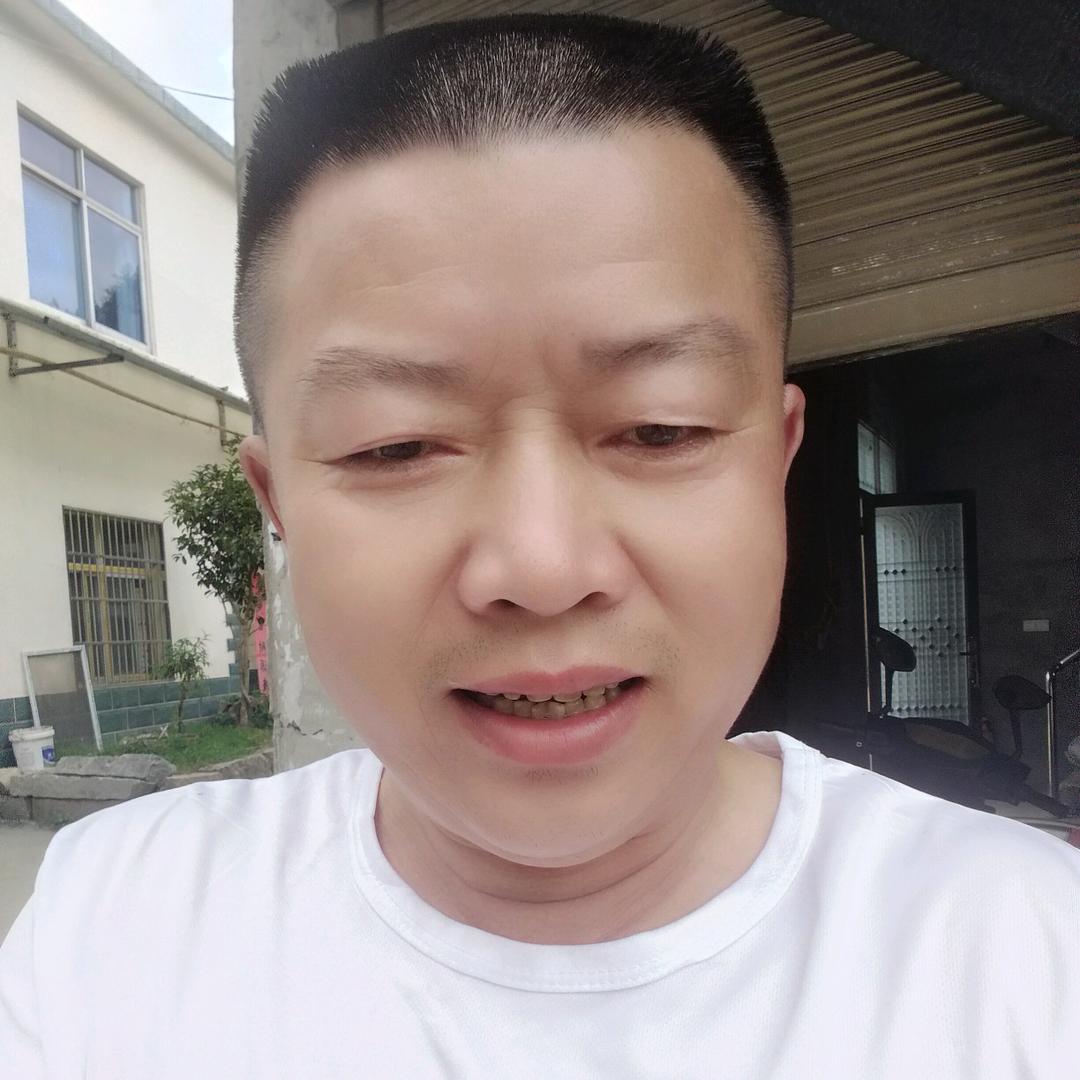 銀盆大脸（自强不息，厚德载物）