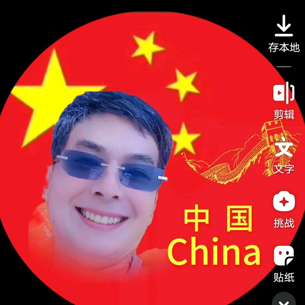 尽全尽美