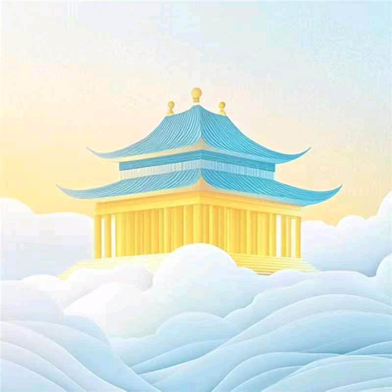 男人一生