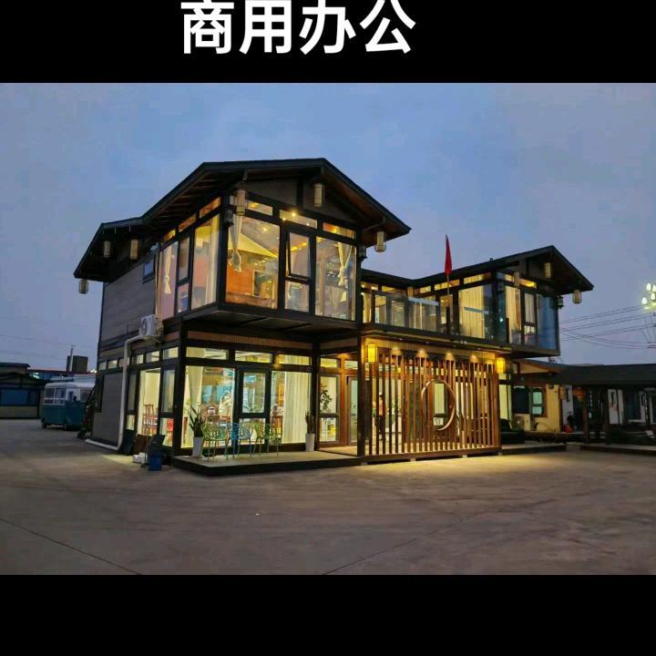 云南冠王房屋郭姐