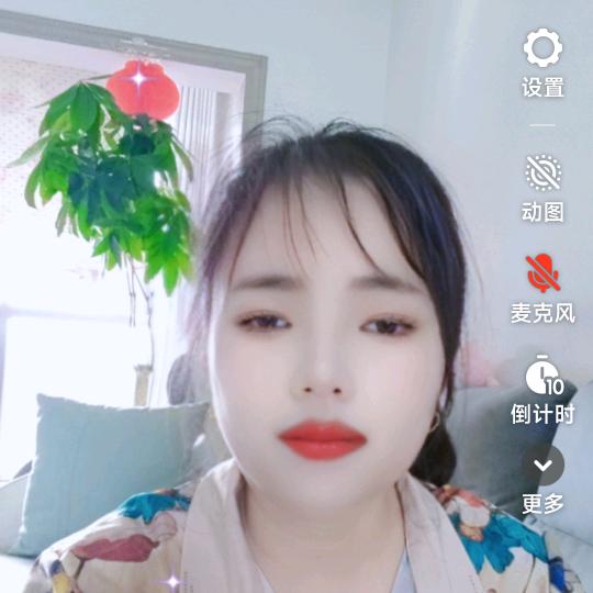 w平安是福