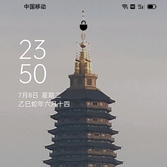 开心快乐的生活