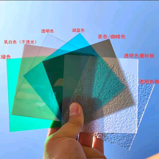 佛山耐力板建材