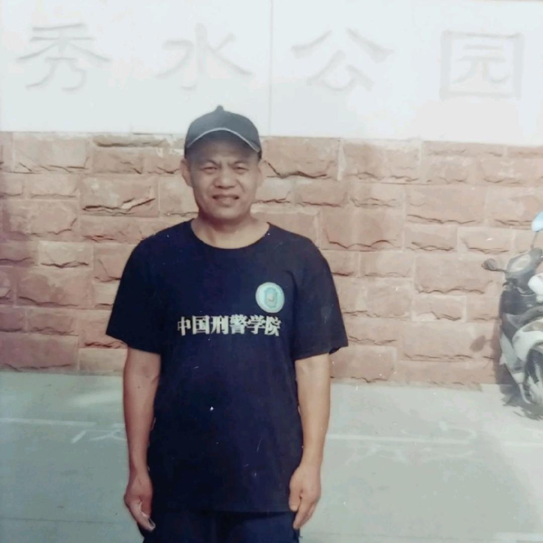 情缘