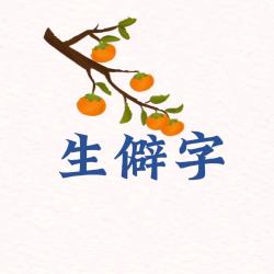 每日书屋