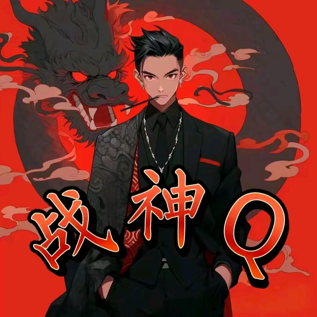 伤心的噜噜【战神Q】