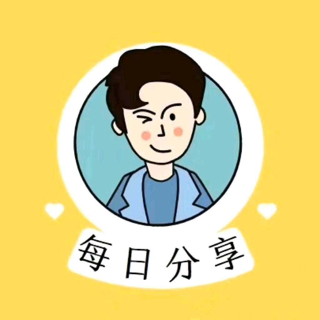 董斌民间故事分享
