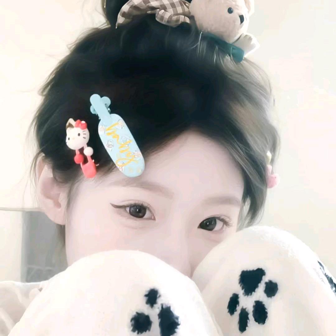 以七