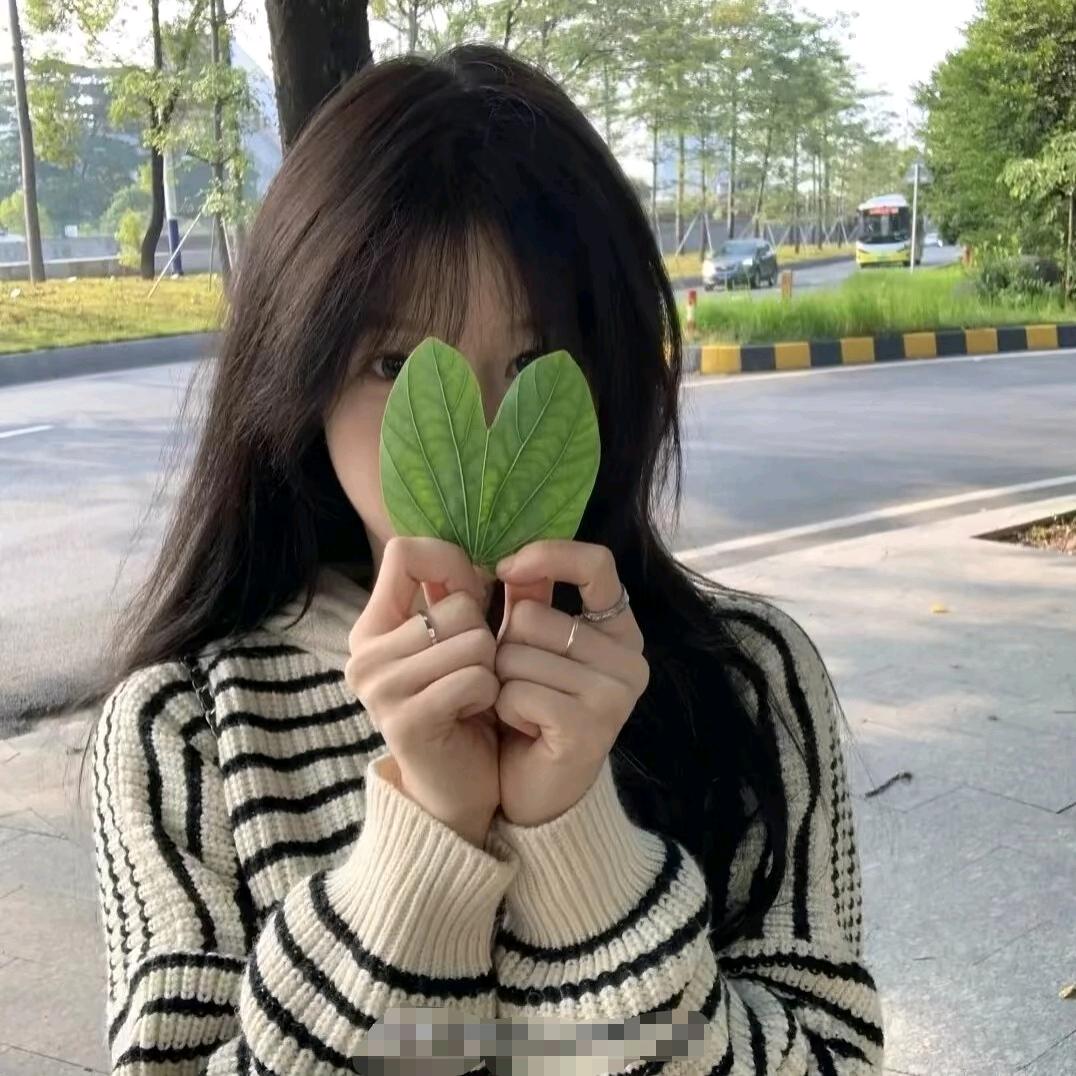 善待自己✨