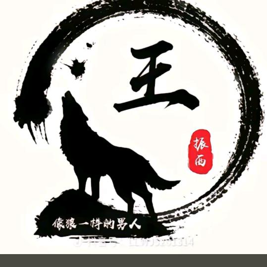 强子