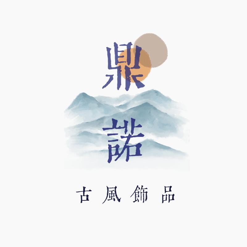 壹品家翡翠