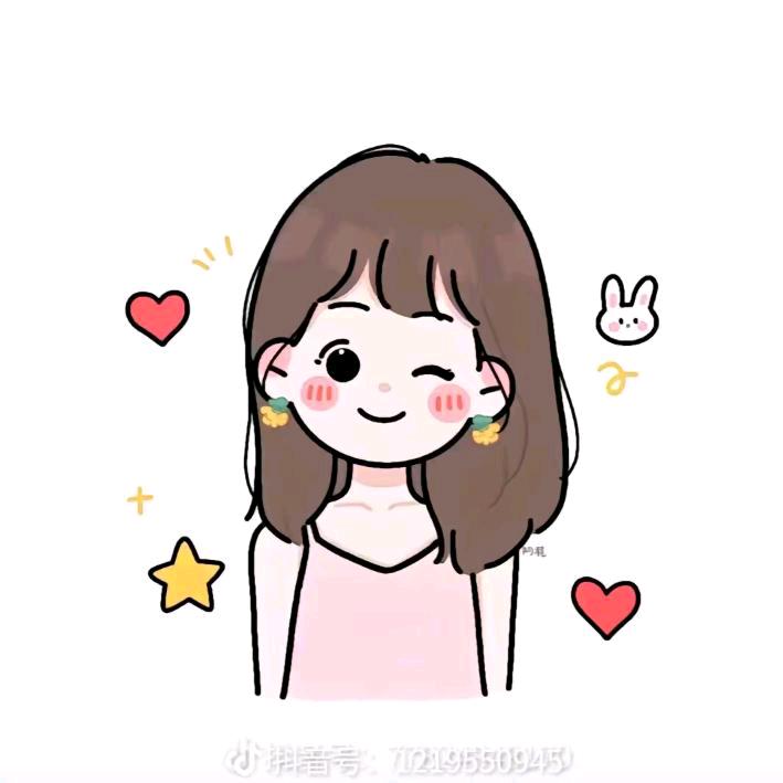 要么一生，要么陌生