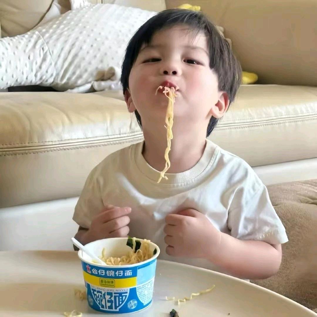 Xin.头像