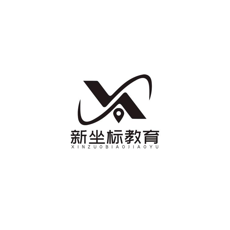 兰州新坐标教育咨询有限公司