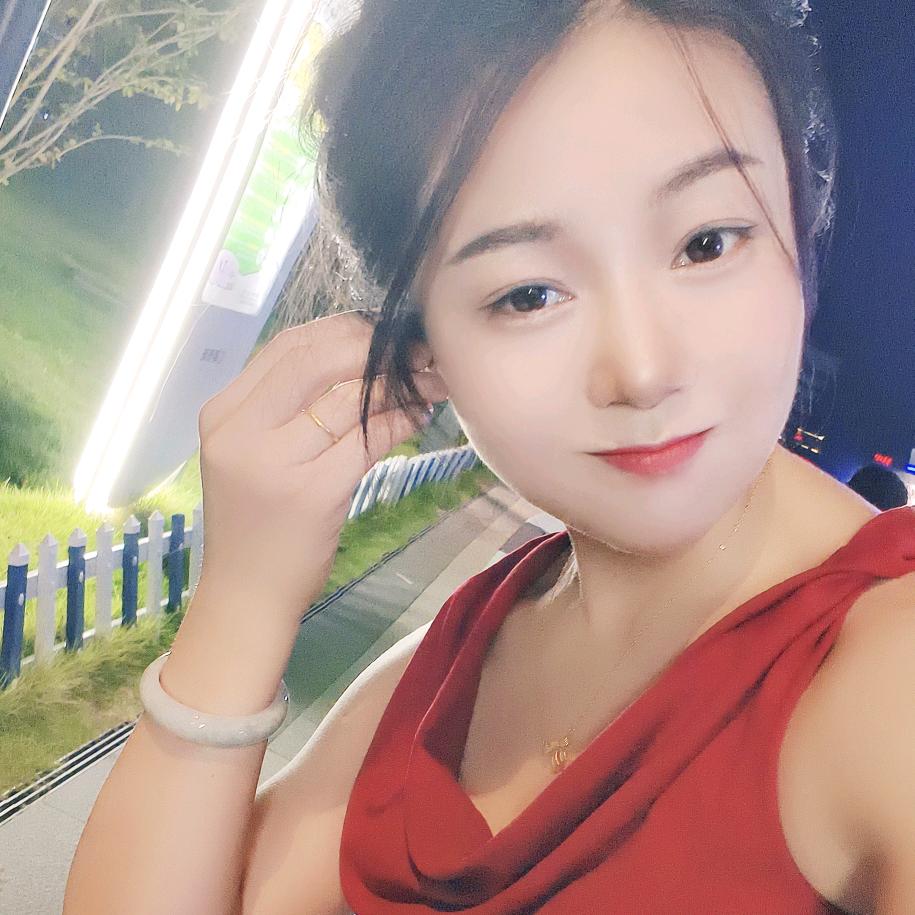 爱自己
