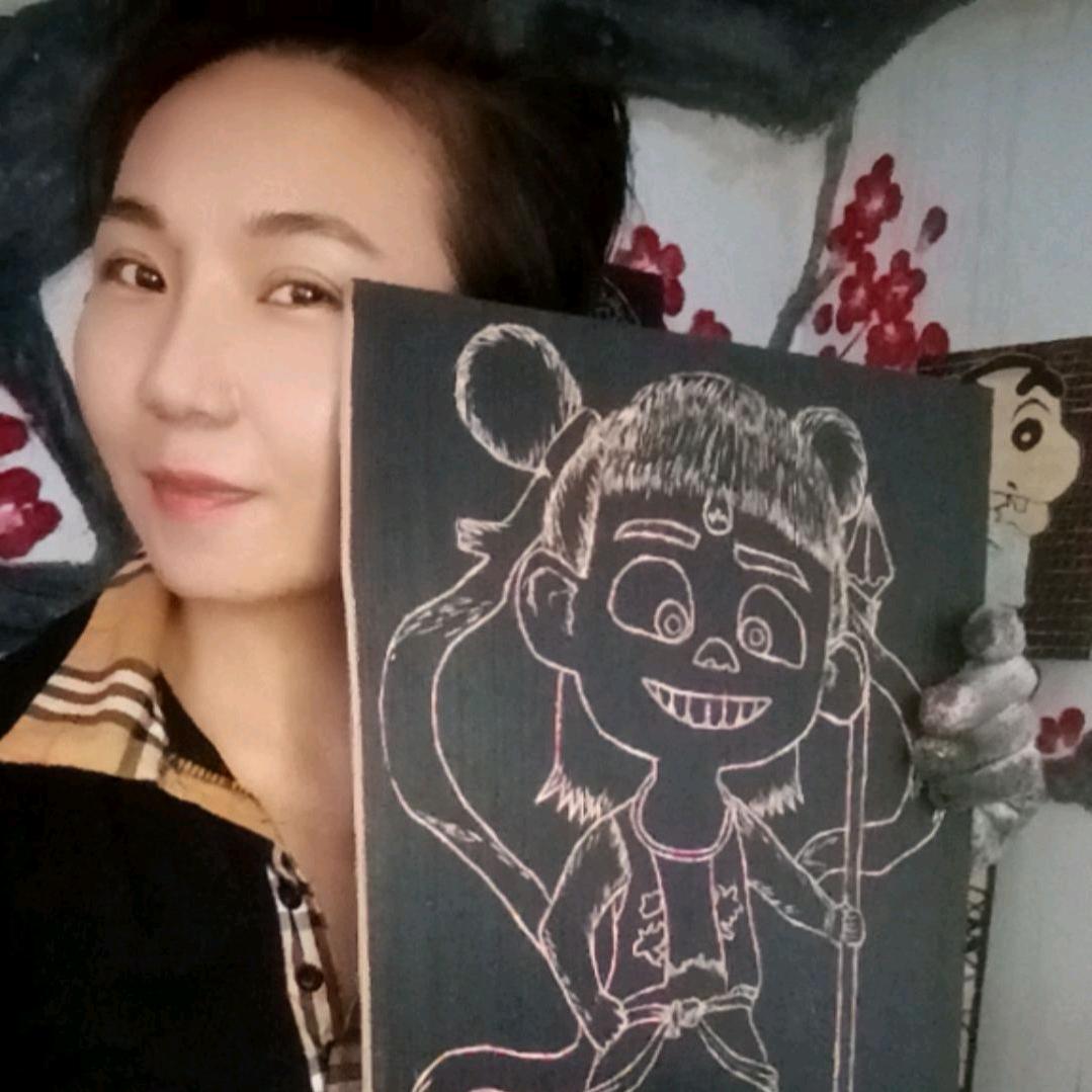 和发财