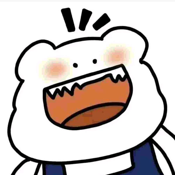 明天见.