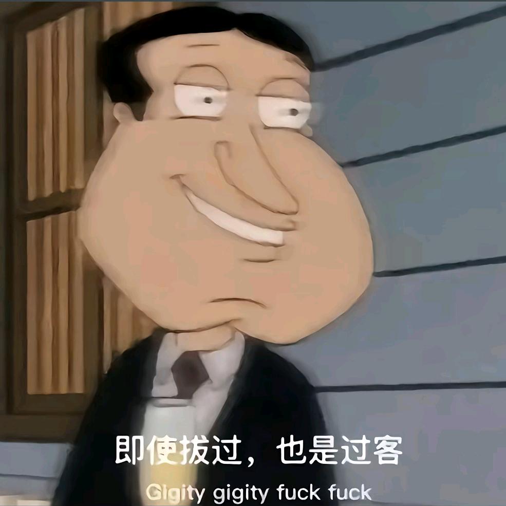 宸