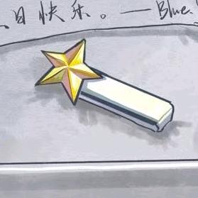 鸭蛋哥哥