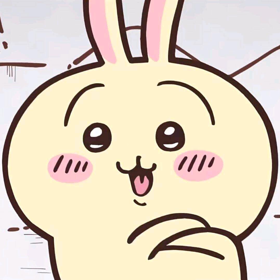 乌萨程