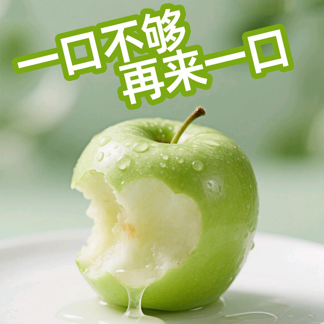 羽希生鲜店