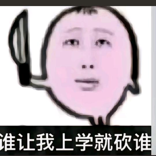 拉普朗多