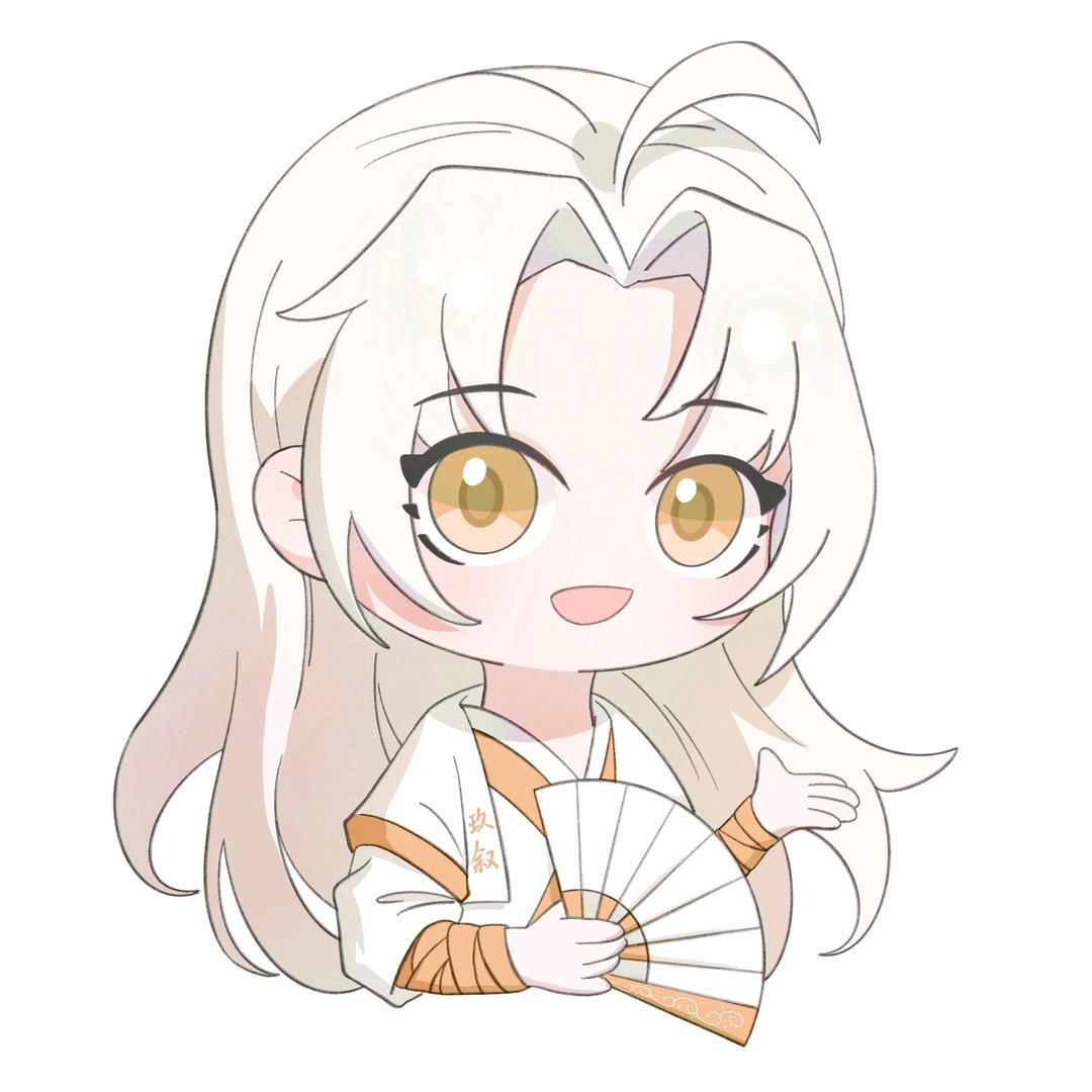 玖叙Childe